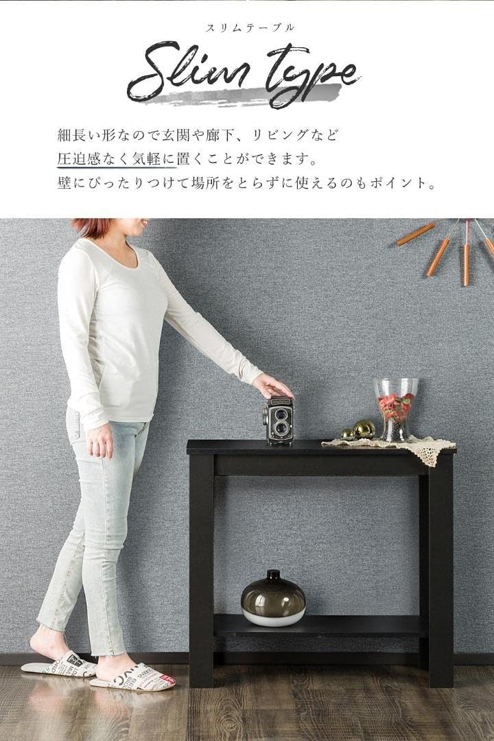 スリムな形状が特徴 北欧 サイドテーブル コンソール スリムな形状が特徴 サイドテーブル コンソール 北欧 【公式通販】